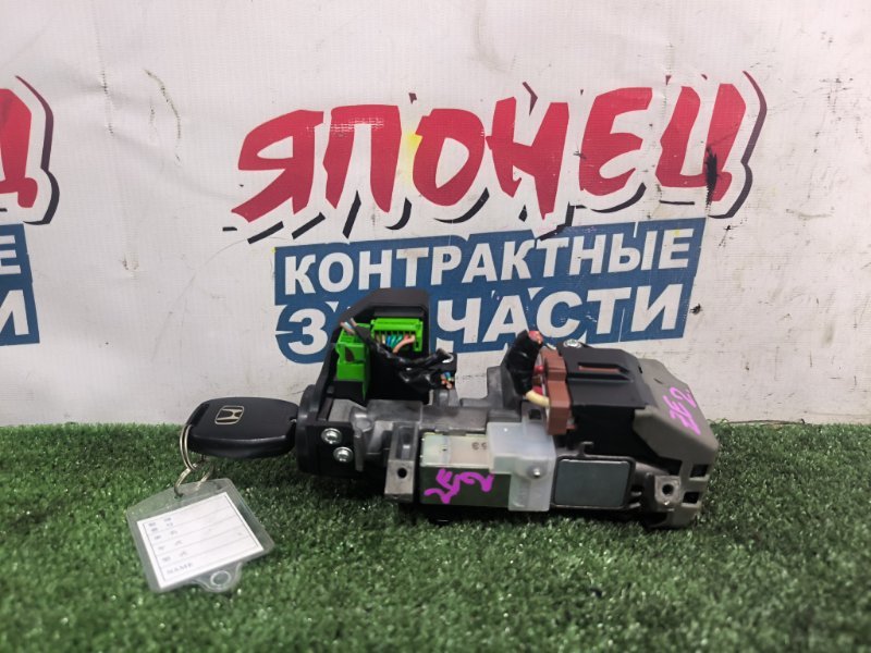Замок зажигания HONDA INSIGHT ZE2 LDA (б/у)