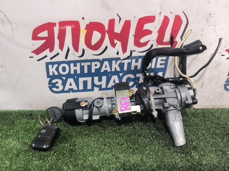 Замок зажигания HONDA STEPWGN RF1 B20B (б/у)