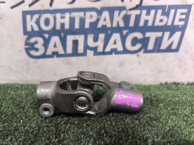Рулевой карданчик HONDA FIT SHUTTLE GP2 LDA (б/у)