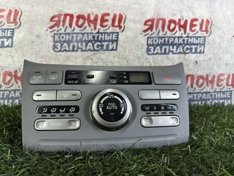 Блок управления климат-контролем TOYOTA NOAH AZR60 1AZ-FSE (б/у)