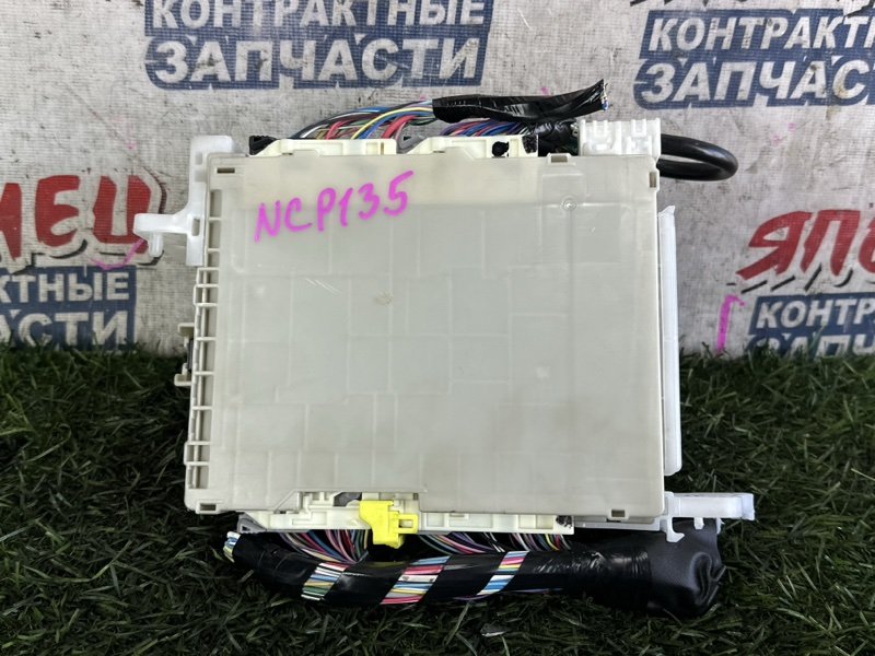 Блок предохранителей салона TOYOTA VITZ NSP135 1NR-FE (б/у)
