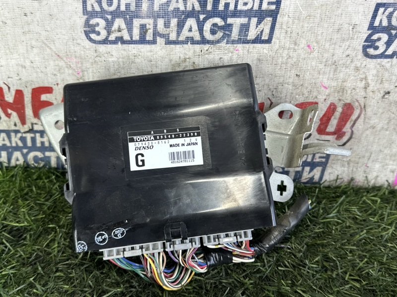 Блок abs TOYOTA MARK II GX110 1G-FE (б/у)