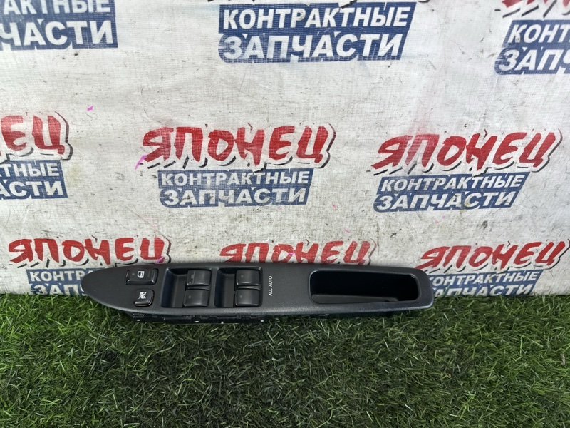 Блок упр. стеклоподъемниками TOYOTA IPSUM ACM26 2AZ-FE (б/у)