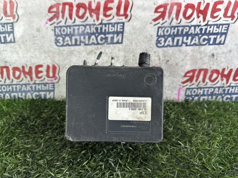 Блок abs MITSUBISHI GRANDIS NA4W 4G69 (б/у)