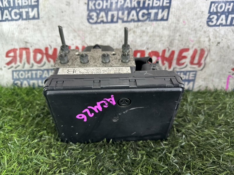 Блок abs TOYOTA IPSUM ACM26 2AZ-FE (б/у)