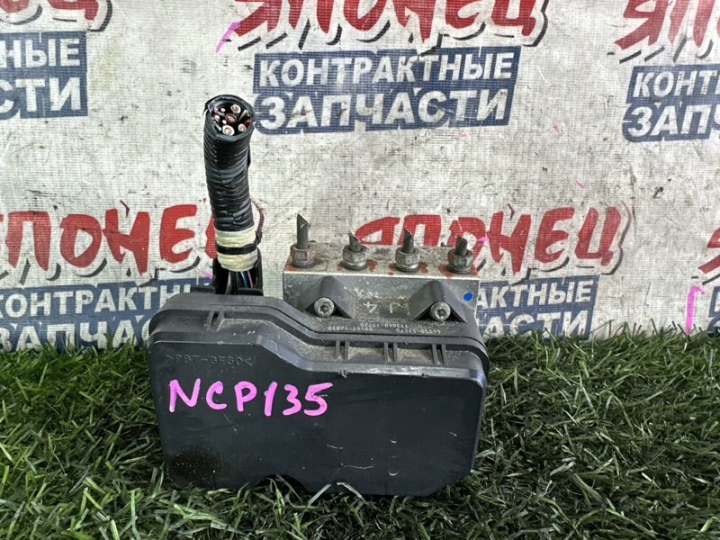 Блок abs TOYOTA VITZ NSP135 1NR-FE (б/у)