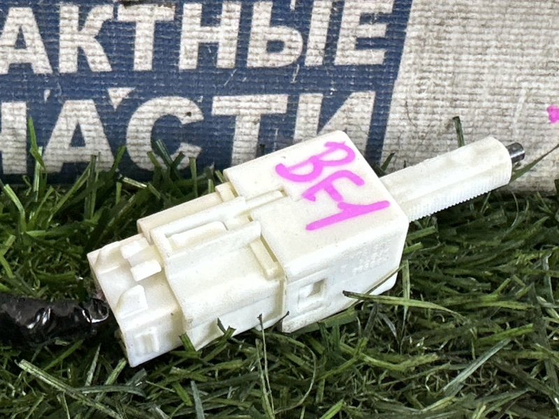 Датчик педали тормоза HONDA EDIX BE1 D17A (б/у)