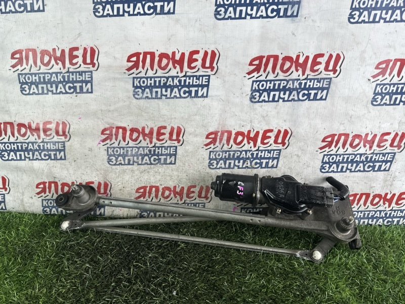 Трапеция дворников HONDA ACCORD CF3 F18B (б/у)