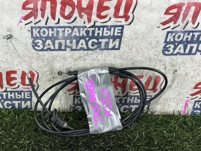 Тросик замка капота TOYOTA NOAH AZR60 1AZ-FSE (б/у)