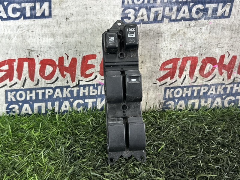 Блок упр. стеклоподъемниками MITSUBISHI GRANDIS NA4W 4G69 (б/у)