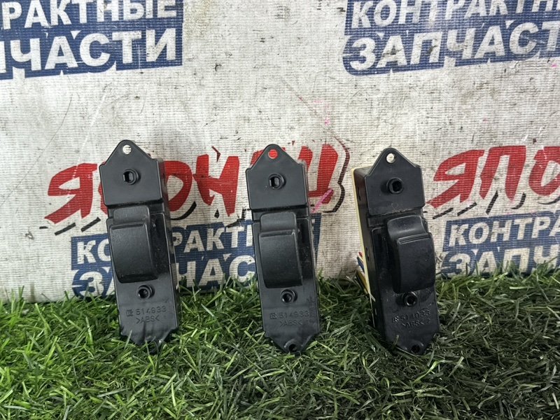 Кнопка стеклоподъемника MITSUBISHI GRANDIS NA4W 4G69 (б/у)