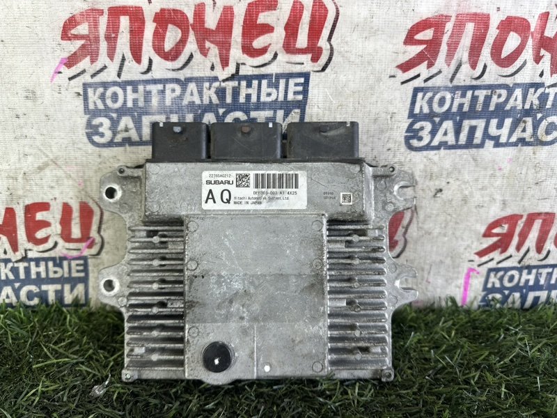 Блок управления EFI SUBARU LEVORG VM4 FB16E (б/у)