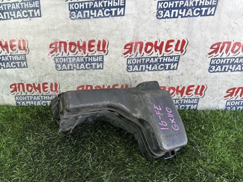 Блок предохранителей под капот TOYOTA MARK II GX110 1G-FE (б/у)