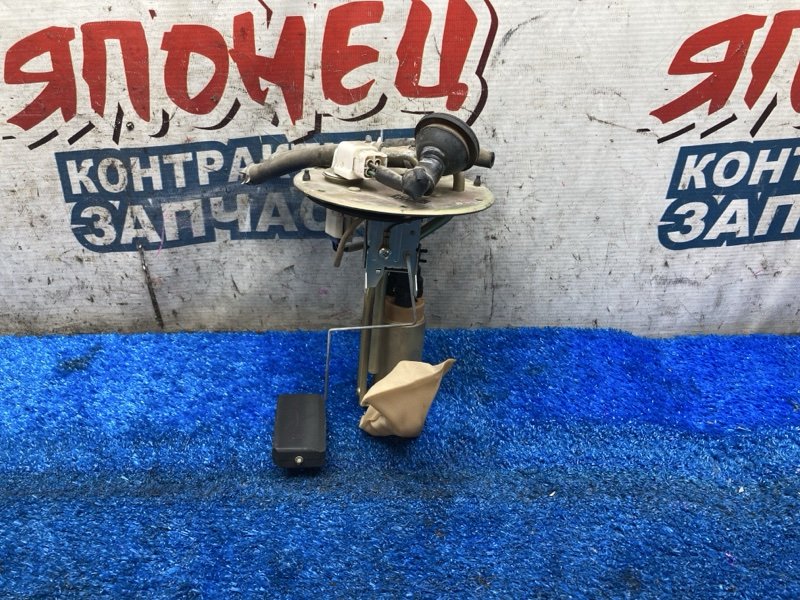 Топливный насос MAZDA DEMIO DW3W B3 (б/у)