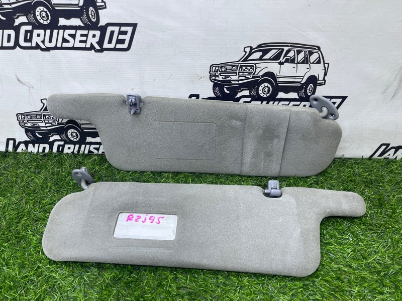 Козырек солнцезащитный TOYOTA LAND CRUISER PRADO RZJ95 3RZ-FE (б/у)
