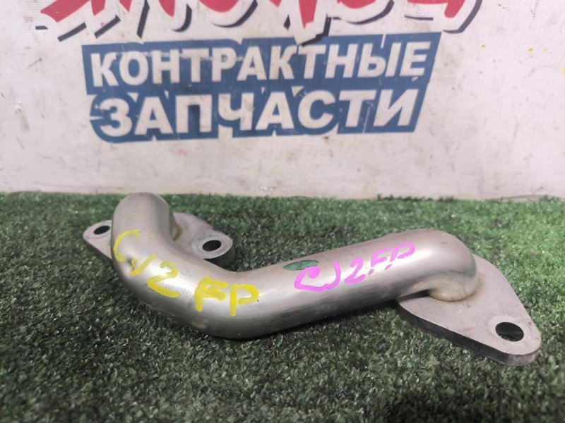 Трубка EGR MAZDA ATENZA GJ2FP SH-VPTR (б/у)