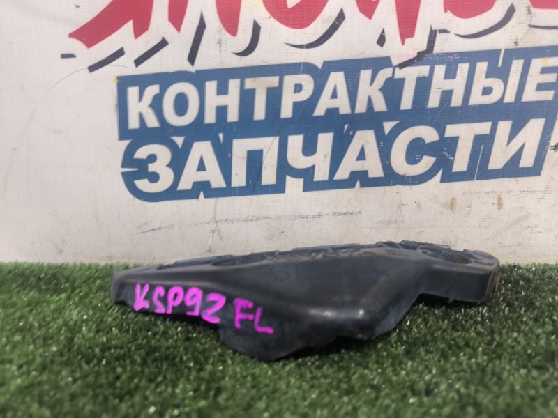 Крепление бампера TOYOTA BELTA KSP92 1KR-FE переднее левое (б/у)