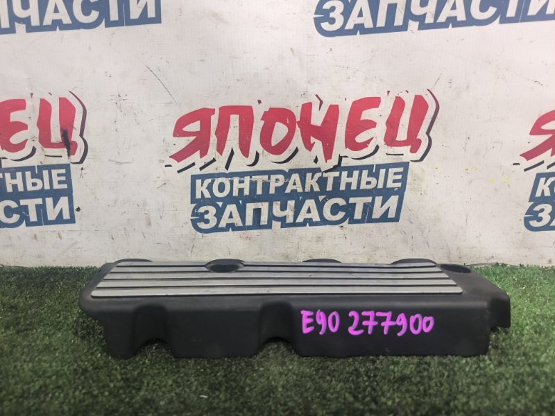 Крышка двс декоративная BMW 3 SERIES E90 N46B20B (б/у)
