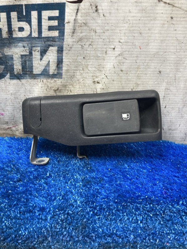 Ручка открывания бензобака SUBARU OUTBACK BP9 EJ253 (б/у)
