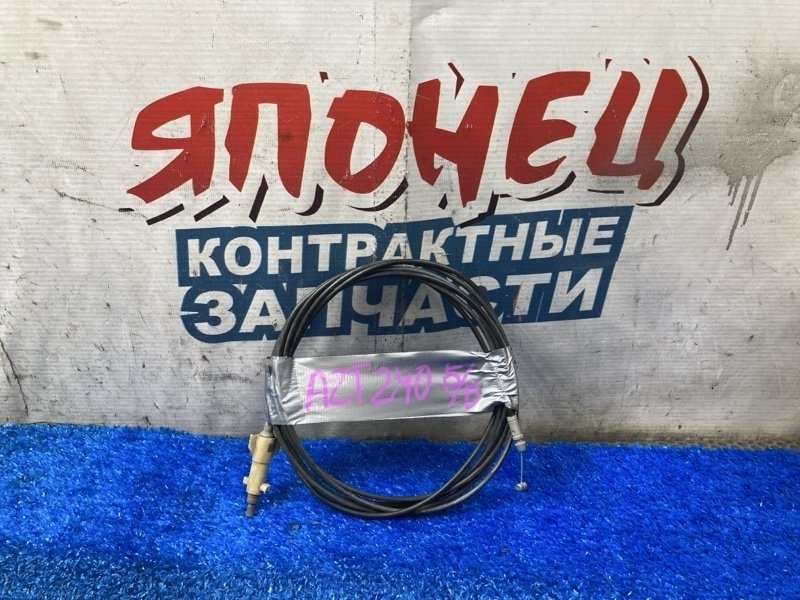 Тросик лючка топливного бака TOYOTA ALLION AZT240 1AZ-FSE (б/у)