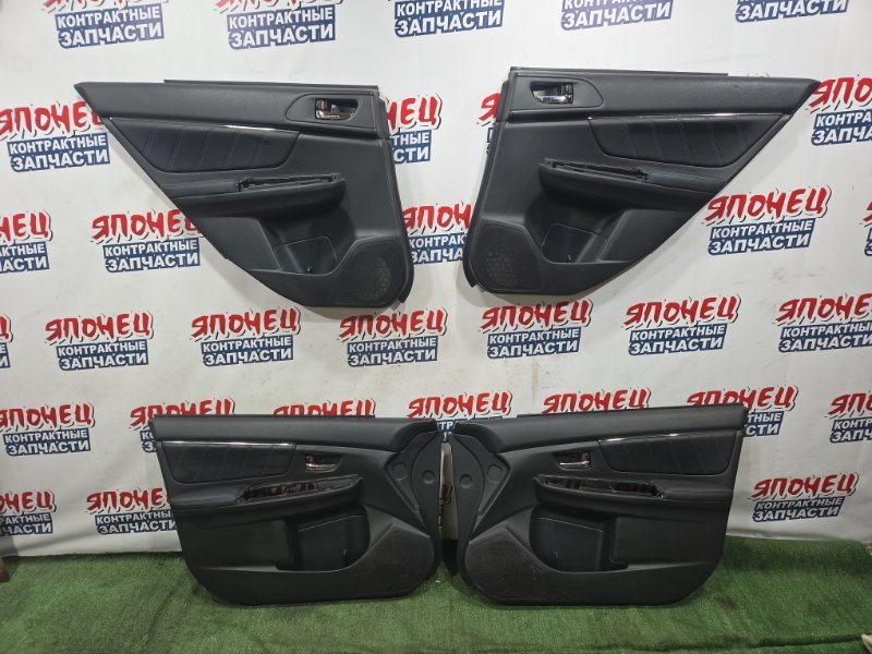 Обшивка двери SUBARU LEVORG VM4 FB16E (б/у)