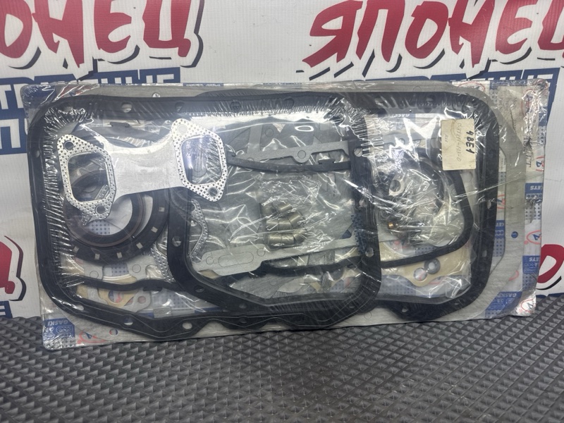 Ремкомплект двигателя ISUZU ELF NKR58 4BE1