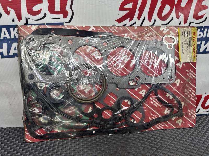 Ремкомплект двигателя NISSAN SUNNY SB13 CD17