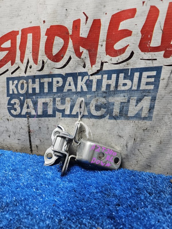 Петля двери TOYOTA ALLION AZT240 1AZ-FSE задняя левая (б/у)