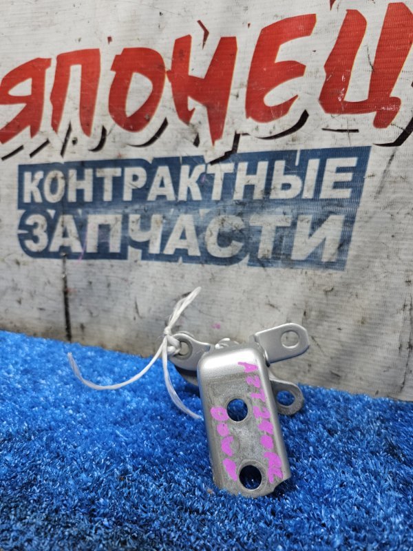 Петля двери TOYOTA ALLION AZT240 1AZ-FSE задняя левая (б/у)