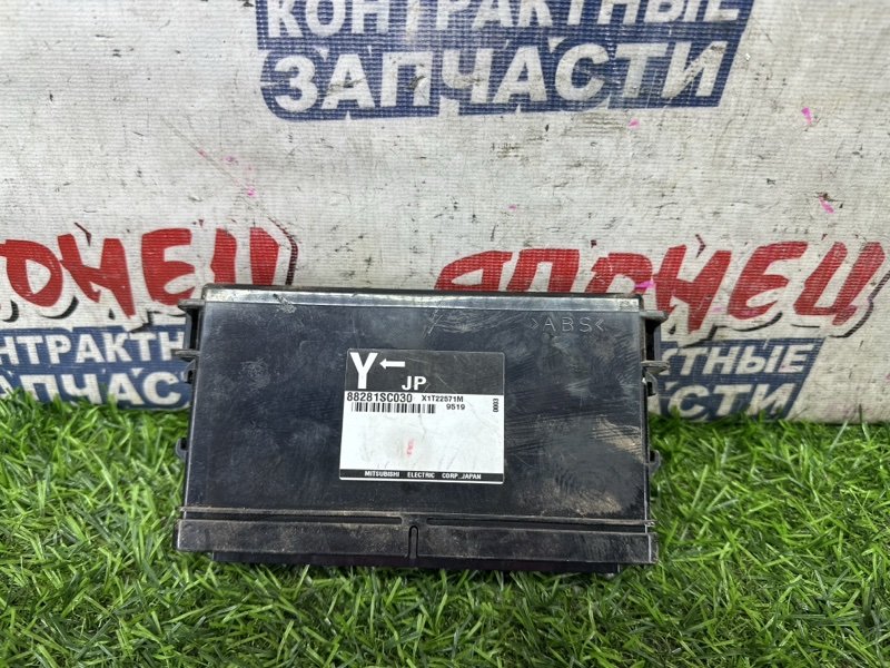 Блок электронный SUBARU FORESTER SH5 EJ205 (б/у)
