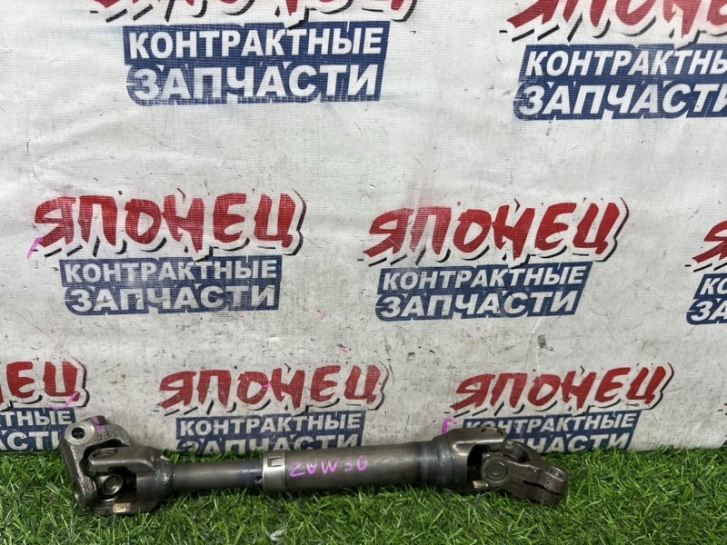 Рулевой карданчик TOYOTA PRIUS ZVW30 2ZR-FXE (б/у)