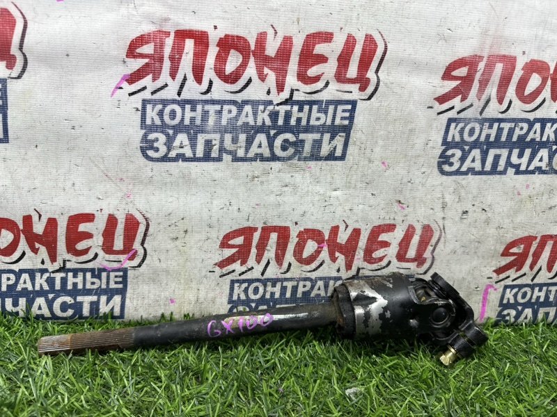 Рулевой карданчик TOYOTA CRESTA GX100 1G-FE (б/у)