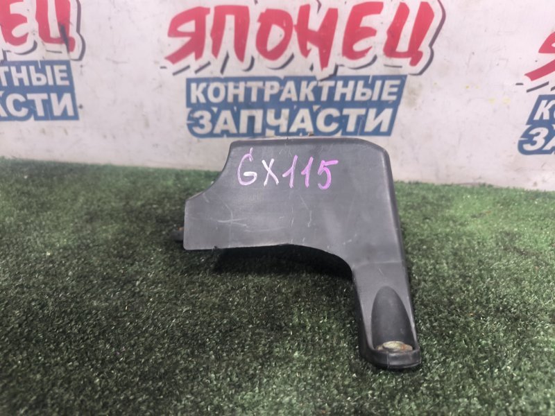 Крышка двс декоративная TOYOTA ALTEZZA GXE10 1G-FE (б/у)