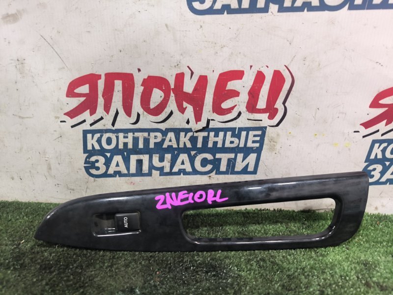 Кнопка стеклоподъемника TOYOTA WISH ZNE10 1ZZ-FE задняя левая (б/у)