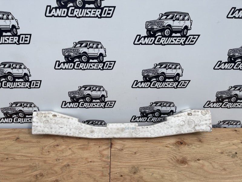 Абсорбер бампера TOYOTA LAND CRUISER PRADO GRJ120 1GR-FE задний (б/у)