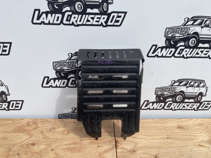 Защита кпп TOYOTA LAND CRUISER FZJ80 1FZ-FE (б/у)