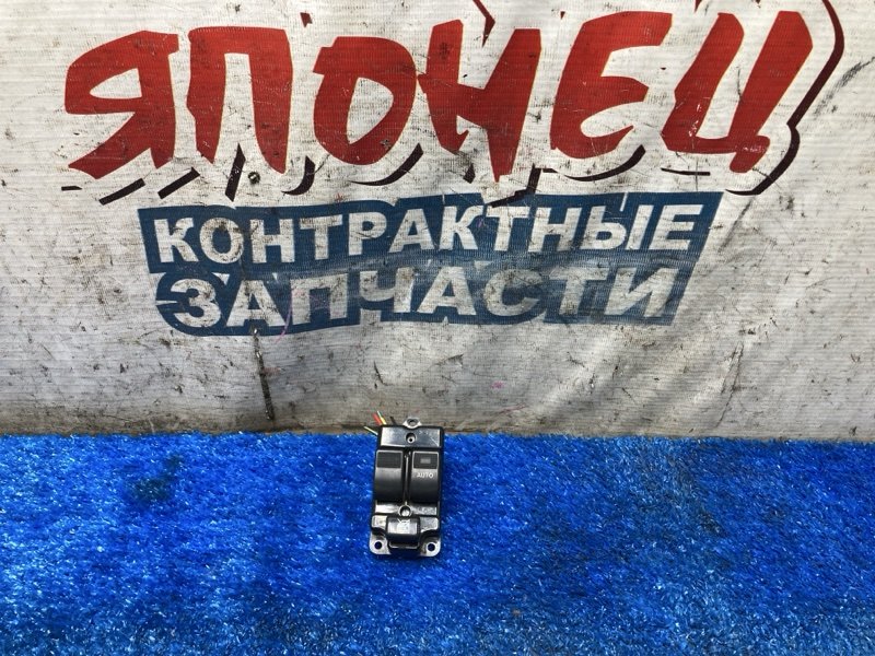 Блок упр. стеклоподъемниками NISSAN VANETTE SKP2MN L8 (б/у)