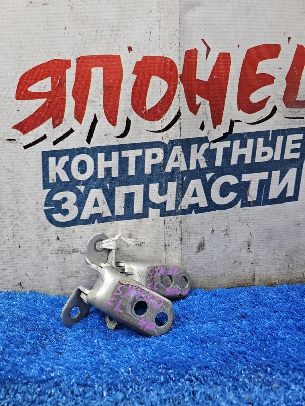 Петля двери TOYOTA CAMRY GRACIA SXV20 5S-FE передняя левая (б/у)