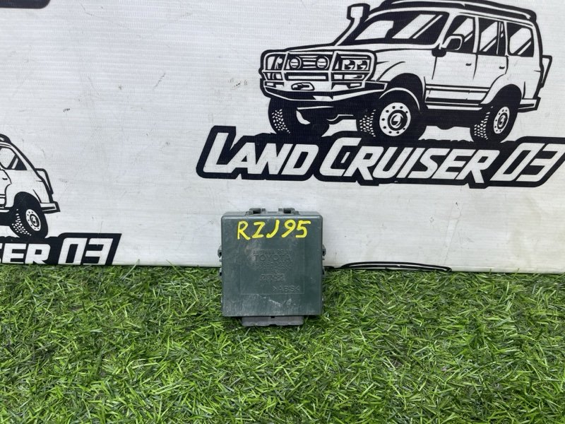 Блок управления антенной TOYOTA LAND CRUISER PRADO RZJ95 3RZ-FE (б/у)