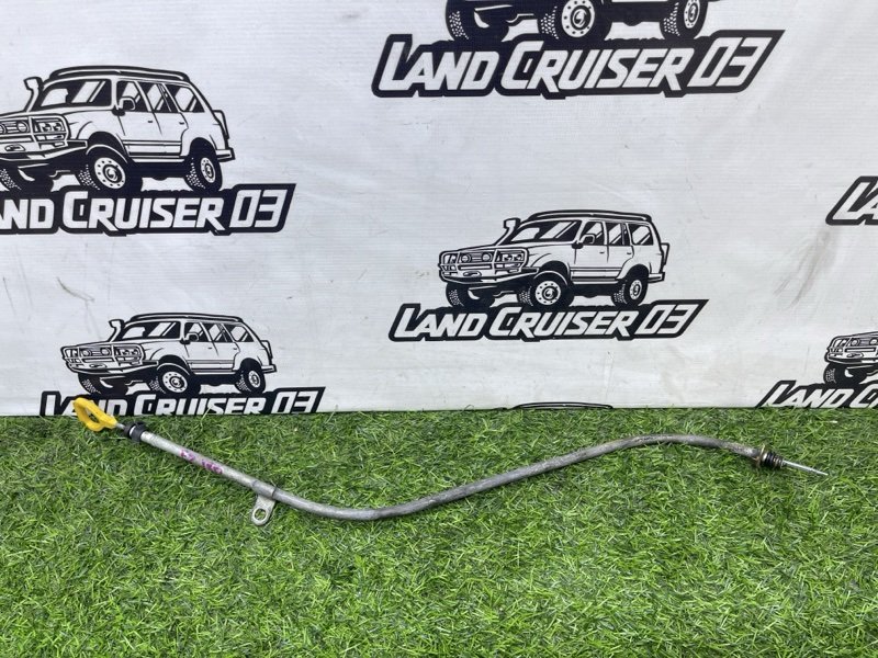 ЩУП МАСЛЯНЫЙ TOYOTA LAND CRUISER FZJ80 1FZ-FE (б/у)