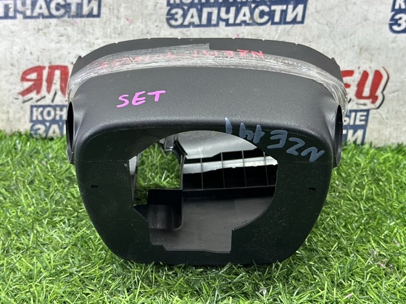 Кожух рулевой колонки TOYOTA COROLLA FIELDER NZE141 1NZ-FE (б/у)