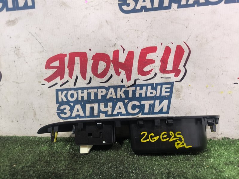 Кнопка стеклоподъемника TOYOTA WISH ZGE25 2ZR-FAE задняя левая (б/у)