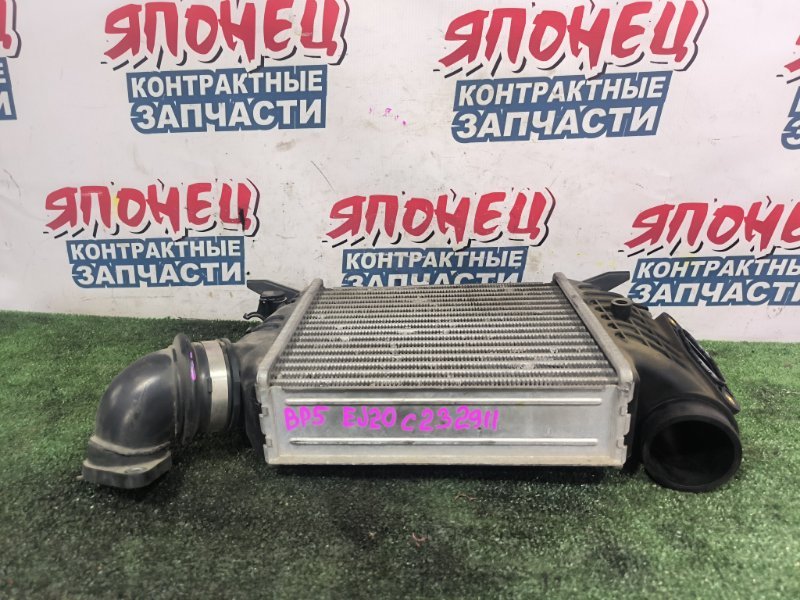 Интеркулер SUBARU LEGACY BP5 EJ20 (б/у)