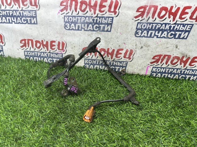 Датчик abs HONDA STEPWGN RF2 B20B задний правый (б/у)