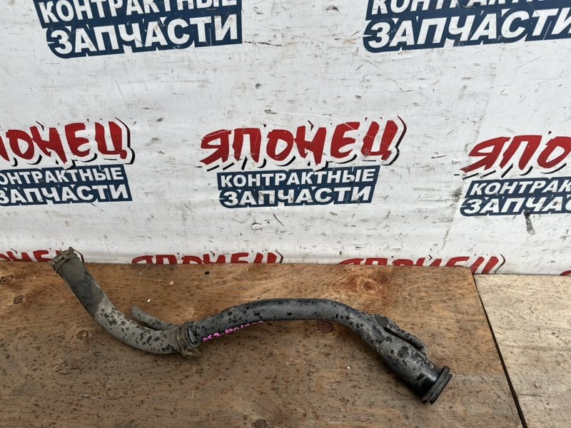 Горловина топливного бака HONDA ACCORD CF3 F18B (б/у)