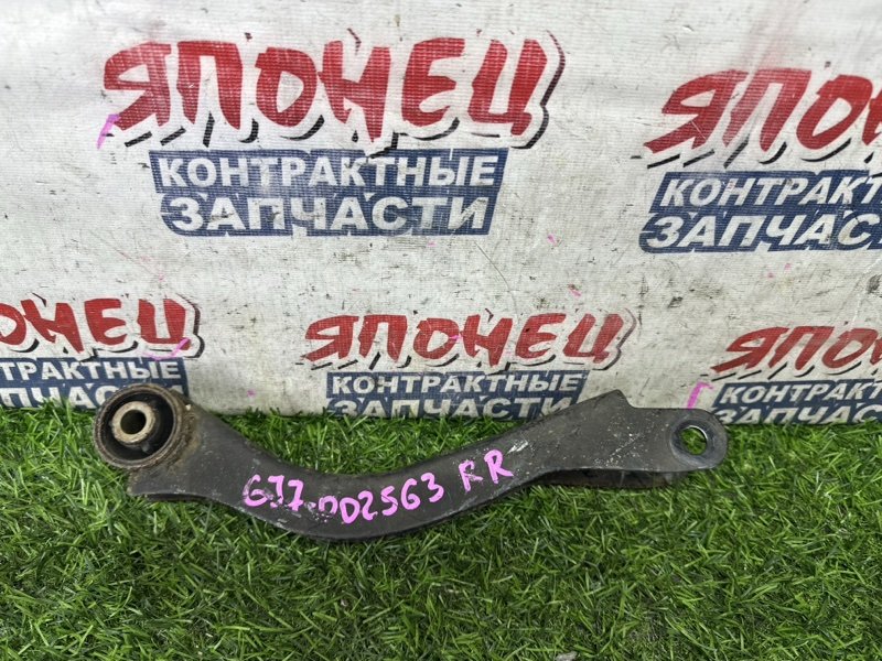 Рычаг SUBARU IMPREZA GJ7 FB20A задний (б/у)