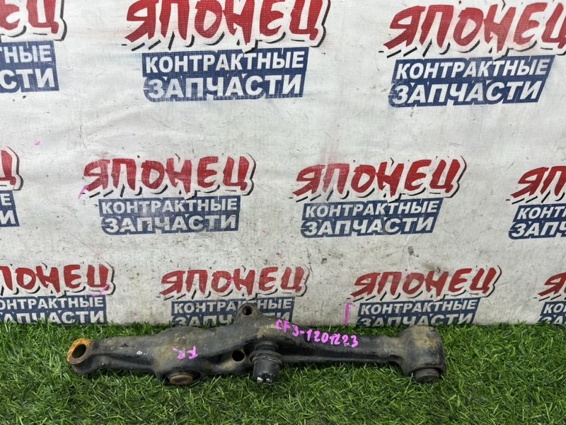 Рычаг нижний HONDA ACCORD CF3 F18B передний правый (б/у)
