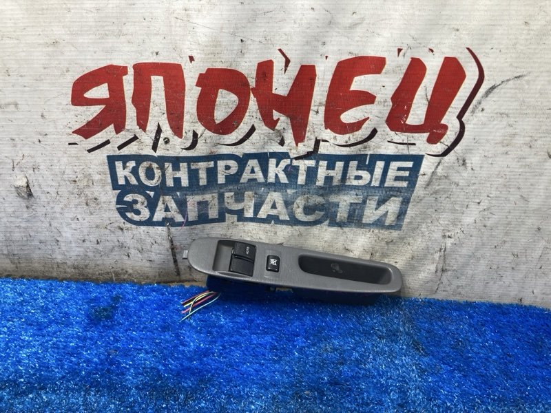 Блок упр. стеклоподъемниками NISSAN VANETTE SKP2MN L8 (б/у)