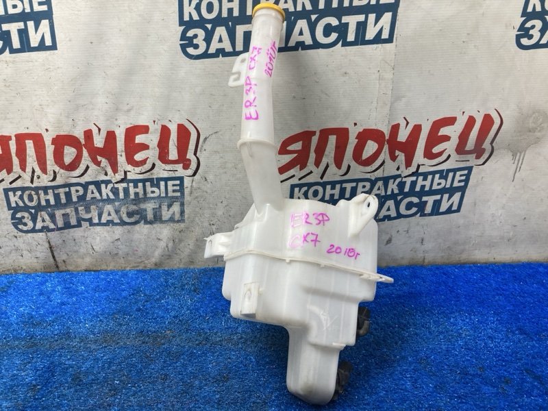 Бачок стеклоомывателя MAZDA CX-7 ER3P L3VDT (б/у)