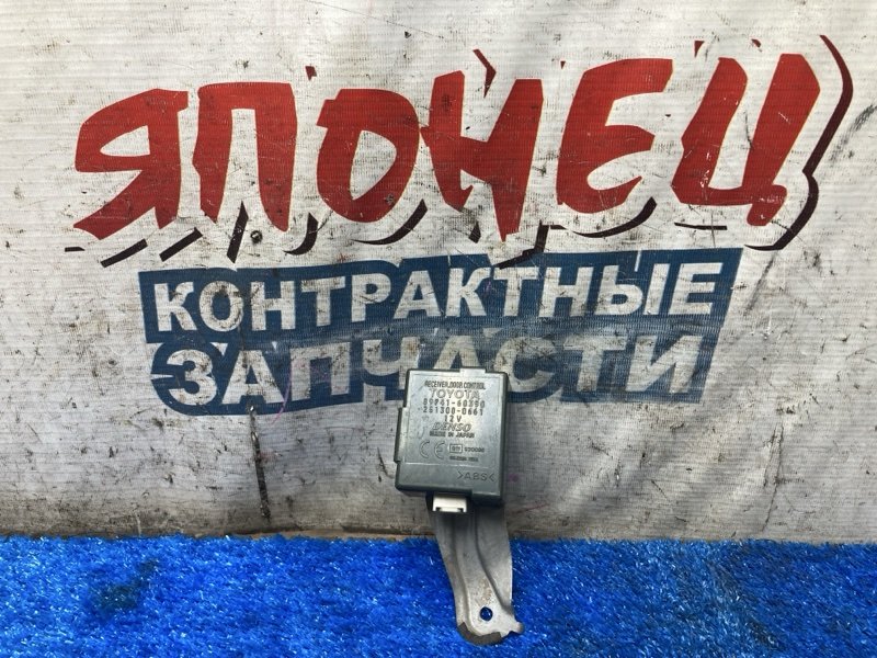 Блок управления дверьми TOYOTA LAND CRUISER HDJ100 1HD-FTE (б/у)